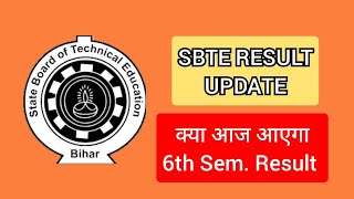 SBTE Bihar result update 2023