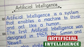 Essay on Artificial Intelligence || What is Artificial Intelligence || 10 lines on A.I.