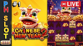 🔴PH SLOT LIVE | CHINESE NEW YEAR 2 NO.1 | PG SOFT GAMES | FA CHAI | PRAGMATIC PLAY | HIGHLIGHTS