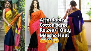 Beautiful Cotton Saree Rs 249/- | Meesho haul | shorts