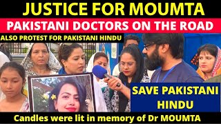 Pakistani doctors protest | The anchor also raised his voice for the girls of Pakistani Hindus ||