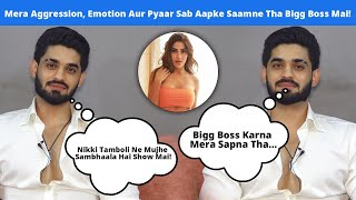 Arbaaz Patel's MOST-HONEST Interview On Bigg Boss Marathi: Nikki Tamboli Ne Mujhe Sambhaala Hai!