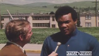 RARE George Foreman job corps interview