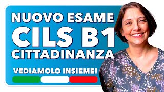 Nuovo ESAME CILS B1 Cittadinanza Italiana 2024 🇮🇹   #cittadinanza #cilsb1