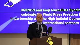 Speech by DSRSG Claudio Cordone on World Press Freedom Day 2023 [Arabic with English subtitles]