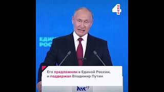 Новый этап во всероссийском капремонте школ.  Подробности - в видео