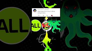 Dagon vs all/Ben10 vs all #ben ten #cartoonnetwork #ben1 #alienx #ben10ultimatealien #shorts #viral