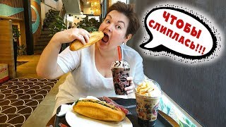 Вьетнам. Нашли САМЫЙ ВКУСНЫЙ КОФЕ в Нячанге! Еда и цены в Кофейня Хайлэндс Нячанг