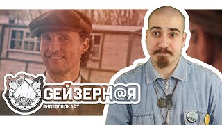 Джентльменские видеоигры с сисятыми роботами #23