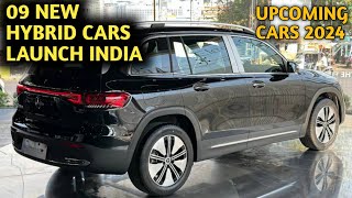 09 Upcoming New Hybrid Cars Launch In India 2024 | Features, Price, Launch Date | Upcoming Cars