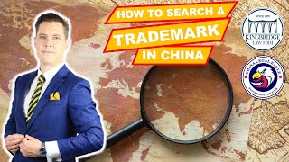 Protect Your Brand in China (Trademark Search)