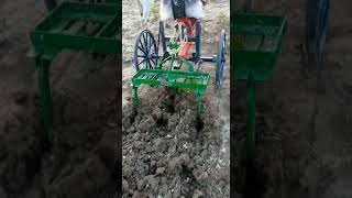 3Row cultivator with Rocket showell