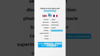 Shopping French Vocabulary 🇫🇷