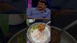 Cooking with love | സ്നേഹം കൊണ്ട് പാചകം ചെയ്യുന്ന ലാലേട്ടൻ #shorts #cooking #food #youtubeshorts