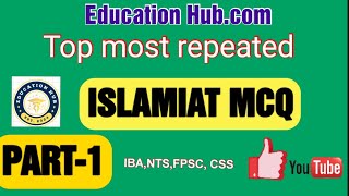 Top important islamiat mcq in urdu English / most important Islamiat mcq for test preparation