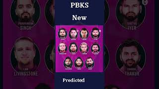 🚨 BREAKING NEWS 🚨 PBKS Dream XI for IPL 2025! 🔥 | Shreyas Iyer, Sam Curran, Arshdeep Singh & More