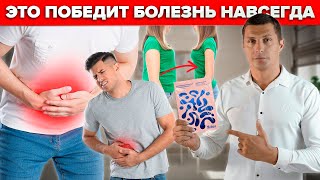 Это заменит Вам все ДИЕТЫ в интернете | E-diet: Ваша ОСНОВА Здорового Образа Жизни