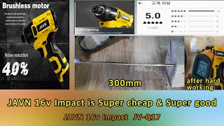 극가성비 JAVN JC Q17 임팩트는 꽁돈대첩에서 2만원에 살수있다