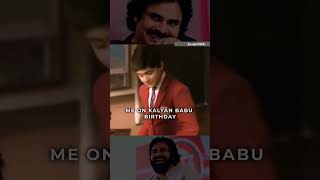 PSPK birthday special Now a days #janasena #love #janasenapartypawankalyanspeech #janasenaparty