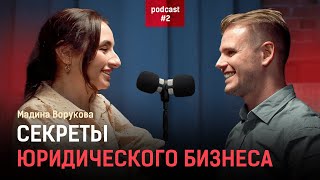 Мадина Ворукова - как юридической компании зарабатывать от 1 500 000 руб чистой прибыли в месяц