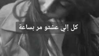 الغربة مرة بس المر من البشر يلي فيها 😞😞⚘