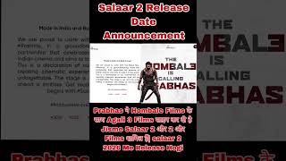 Salaar 2 Release Date Announcement 🔥 | Prabhas Sign 3 Movies with hombale films #shorts #salaar2