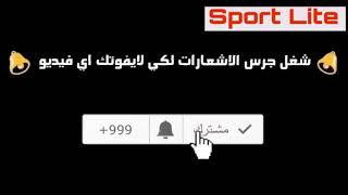 لحظة إعادة مفصل اندريه جوميز لاعب ايفرتون الانجليزي بدون عملية جراحية😨😨😱😱