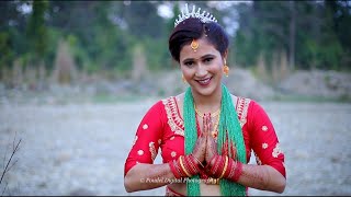 Nepali Wedding Highlight || Anup Weds Shushma || Poudel Digital