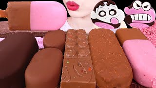 ASMR MUKBANG｜PINK CHOCOLATE ICE CREAM PARTY *HERSHEY TICO M&M'S OREO KITKAT 짱구 초콜릿 아이스크림 허쉬 오레오 킷캣먹방