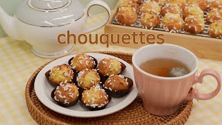 How to make Chouquettes | Small choux pastry puffs