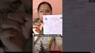 Assam Police AB/UB Interview 2024😳// #assampolice #assampoliceabub #assampoliceinterview #shorts