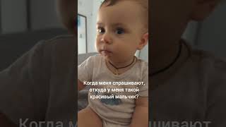 #baby #love #cutebaby #материнство #мама #роды #счастье #дети #мояжизнь