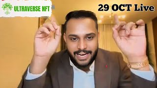 29 Oct Ubit Coin Creater Brijmohan Singh live Update | ubit coin letest update today |#ubitcoin