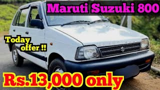 Maruti Suzuki 800 car for sale | Low price Second hand Maruti Suzuki 800 car for sale | RK Vehicles