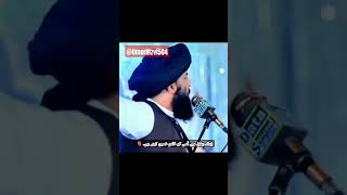 نگاہوں کا سرور دل کا چین #khr #295c #tlp #viral#shorts