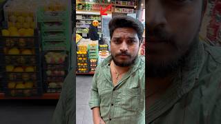 ఈ వీడియోలో మా మేడం😲చూపిస్తా 🤔అందరు చుడండి||driver life in Kuwait||#viralshorts#youtubeshorts#kuwait