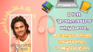 A Camera man insults me in My First Film | Sudheer Babu latest interview | Brahmastra |