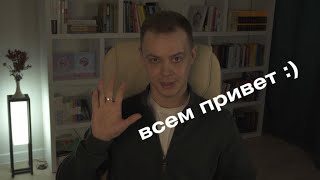 ЗОЖ по науке | Превью канала