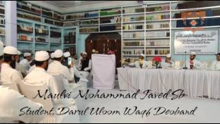 Recitation of Quran at Annual Program of DELL Faculty. , Darul Uloom Waqf Deoband