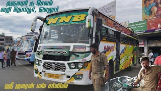 🚍💖 NNB Sri Kumaran Bus service 💖🚍 | "Super fast" | Dharmapuri 🔄 Salem | Travel with RasnA