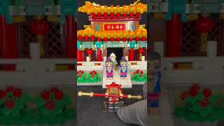 Minifigures Monkey King #chinese 🇨🇳 new year Lego #fun #lego #satisfying #shorts #88