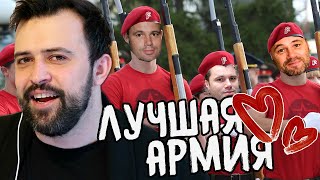 ДЕТСКАЯ АРМИЯ ОЛЕГА РОЯ: мультфильм о Юнармии