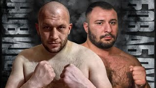 Вагабов Абдулбасир🇷🇺 VS Смирнов Илья🇷🇺 | MFC | MMA в весе 93+