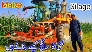 How TO Make  Maize  Silage || Corn silage made in Vehari Punjab ||Faheem Rana