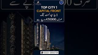 Capital Front Top city 1!! 1,2,3 Bed Apartments on instalments!! Latest development Updates