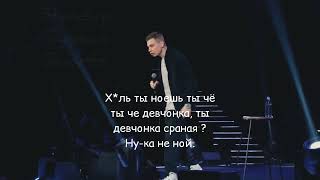 Stand up мужское воспитание  #стендап #орлов #шутки #смешное #юмор #забавное #мотивация