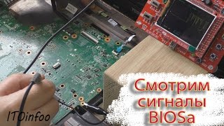 Осциллограф DS0138: смотрим сигналы BIOSa.