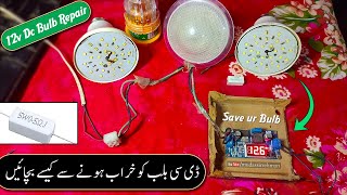 How To Repair 12v DC Led Bulb at Home | How To Save 12v DC Bulb From Overheat or Damage