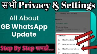 GB WhatsApp  Privacy & security settings 2023 || GB WhatsApp privacy and security settings 2023