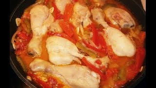 Pollo al Chilindrón #46 / Chicken stew 🍗